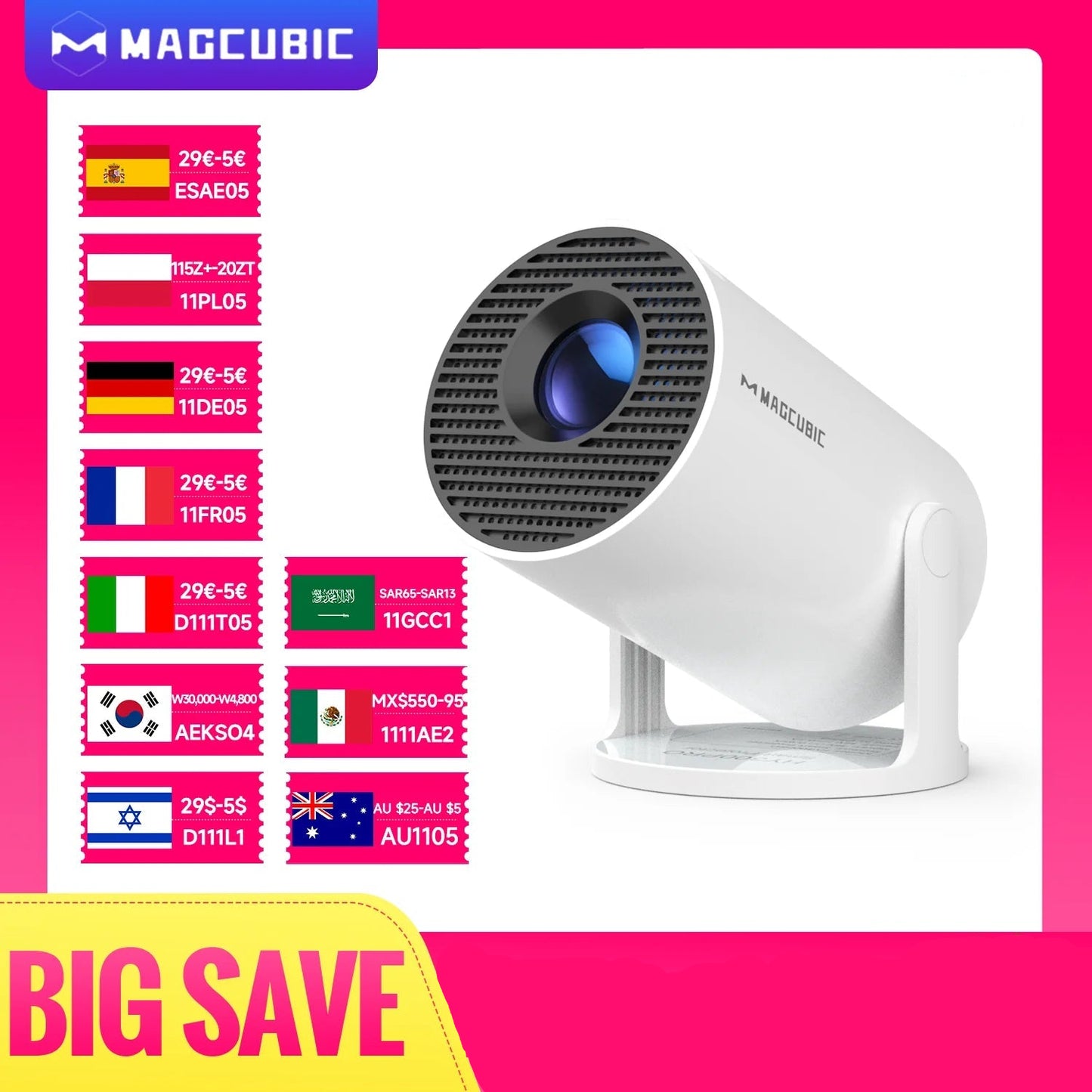 Cinematic Home Projector